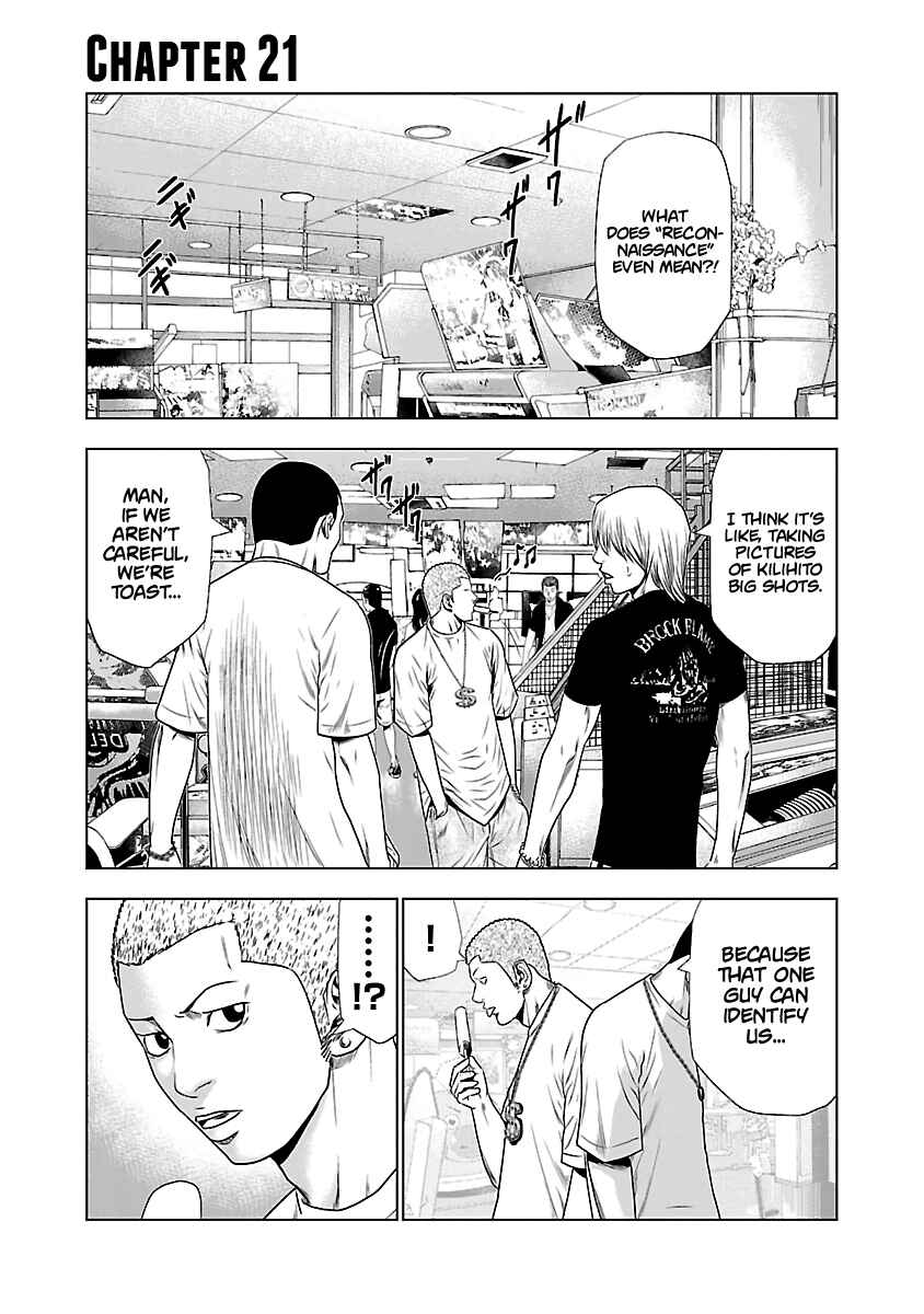 Page 2 Chapter 21 Out