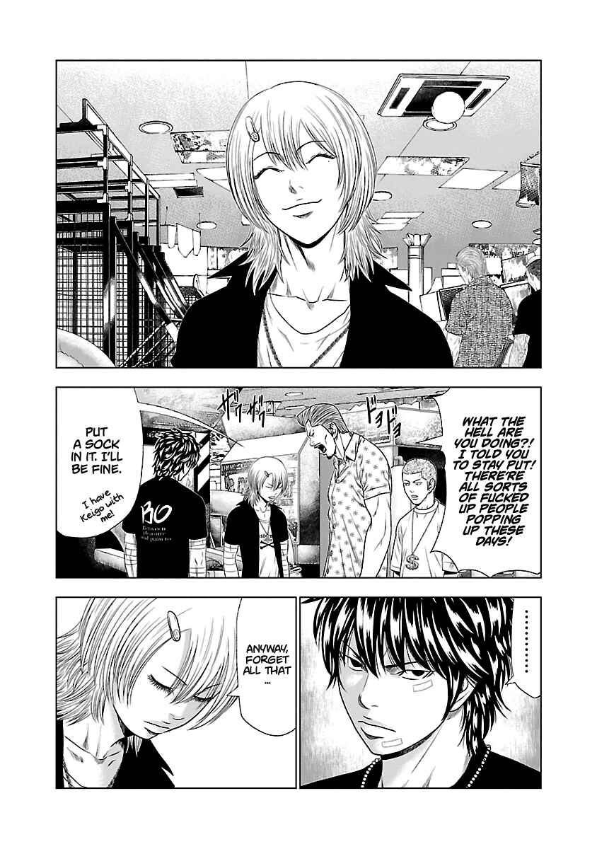 Page 20 Chapter 21 Out
