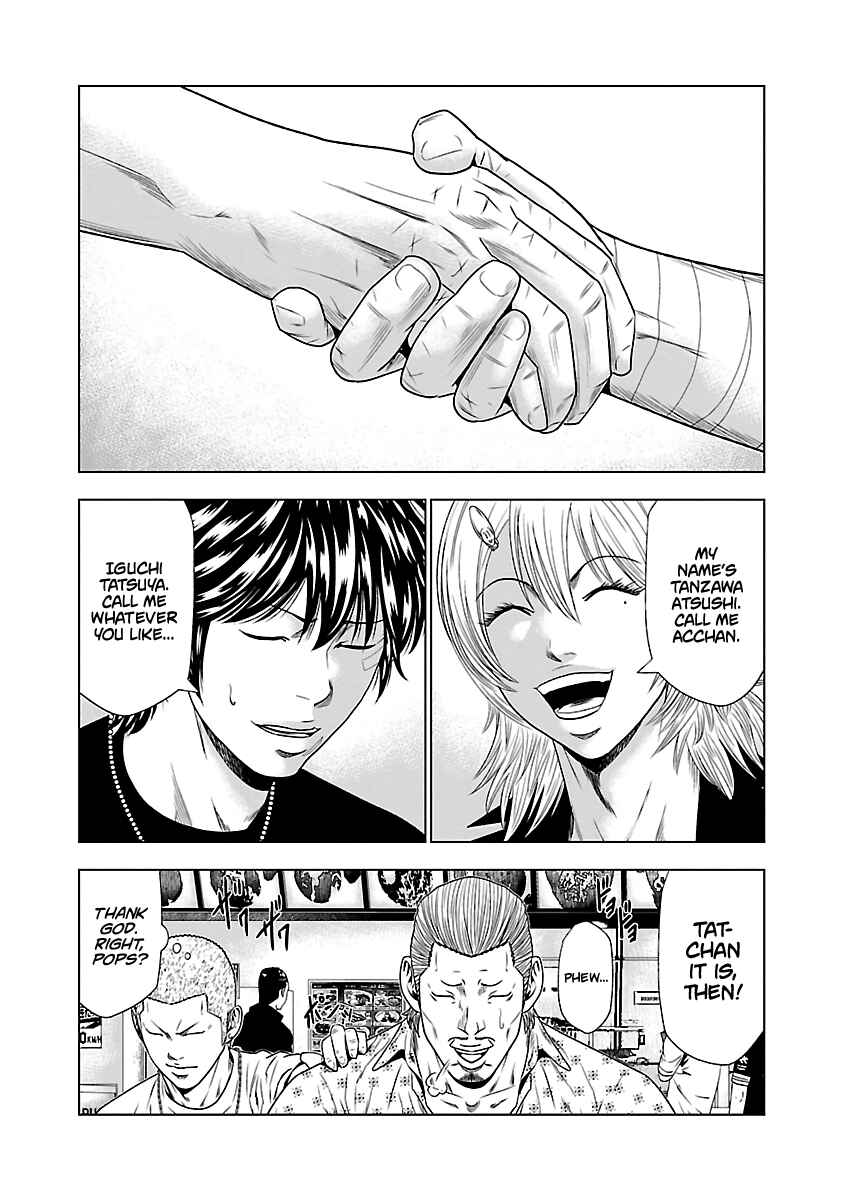 Page 22 Chapter 21 Out