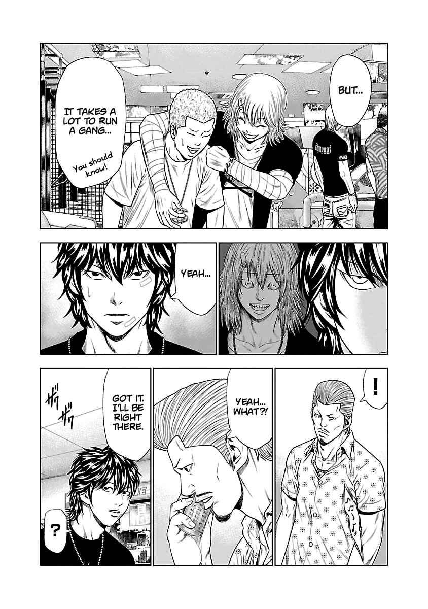 Page 24 Chapter 21 Out