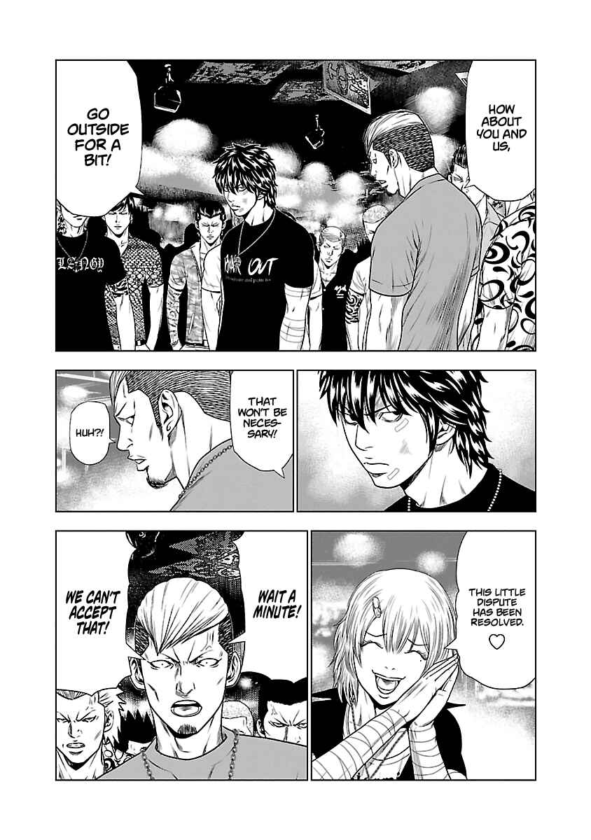 Page 5 Chapter 21 Out