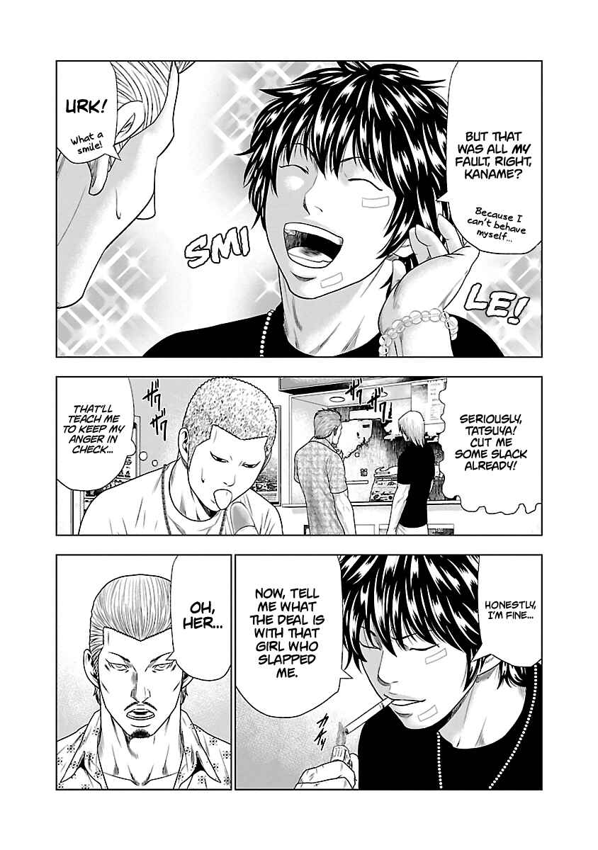 Page 9 Chapter 21 Out