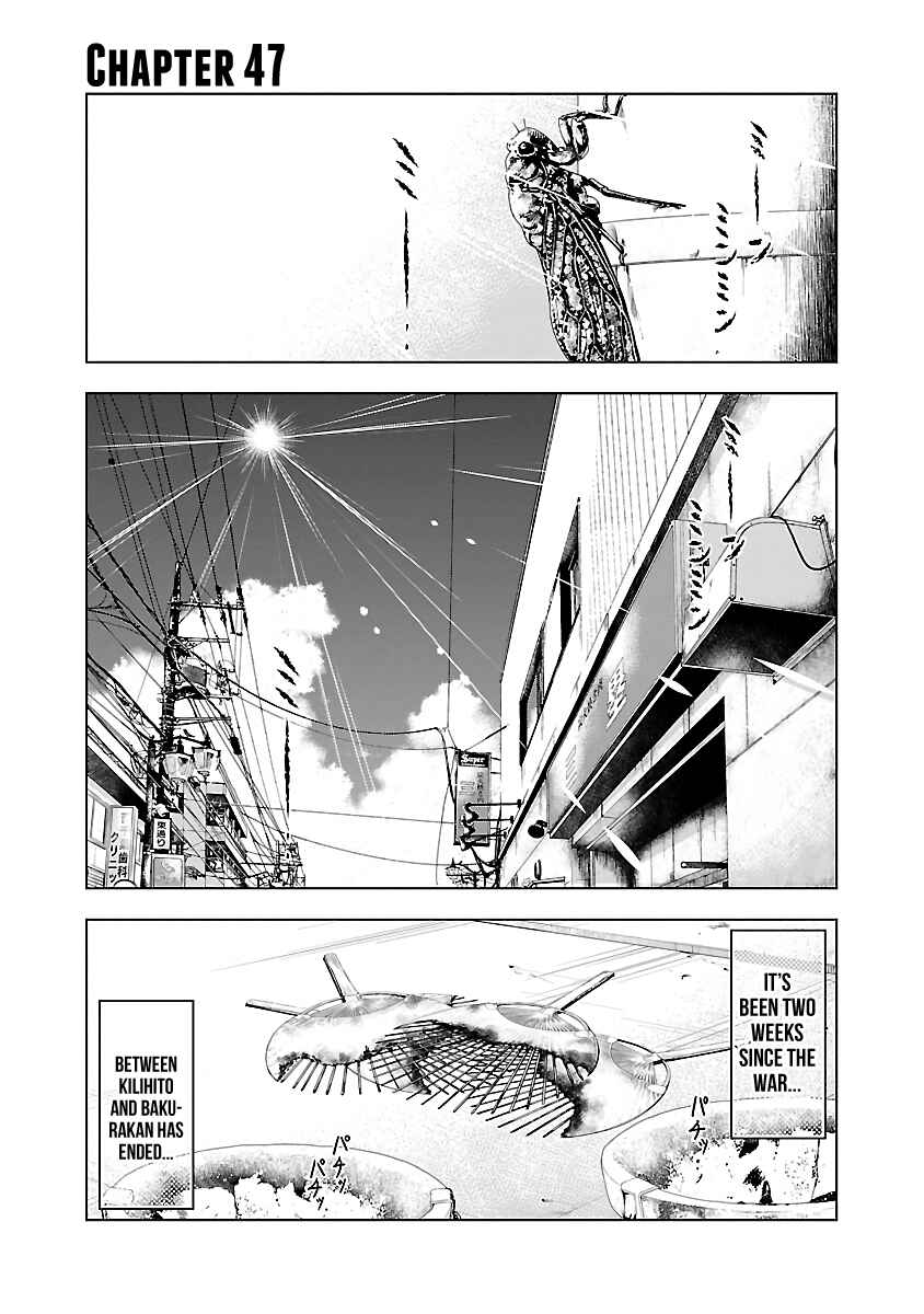 Page 10 Chapter 47 Out
