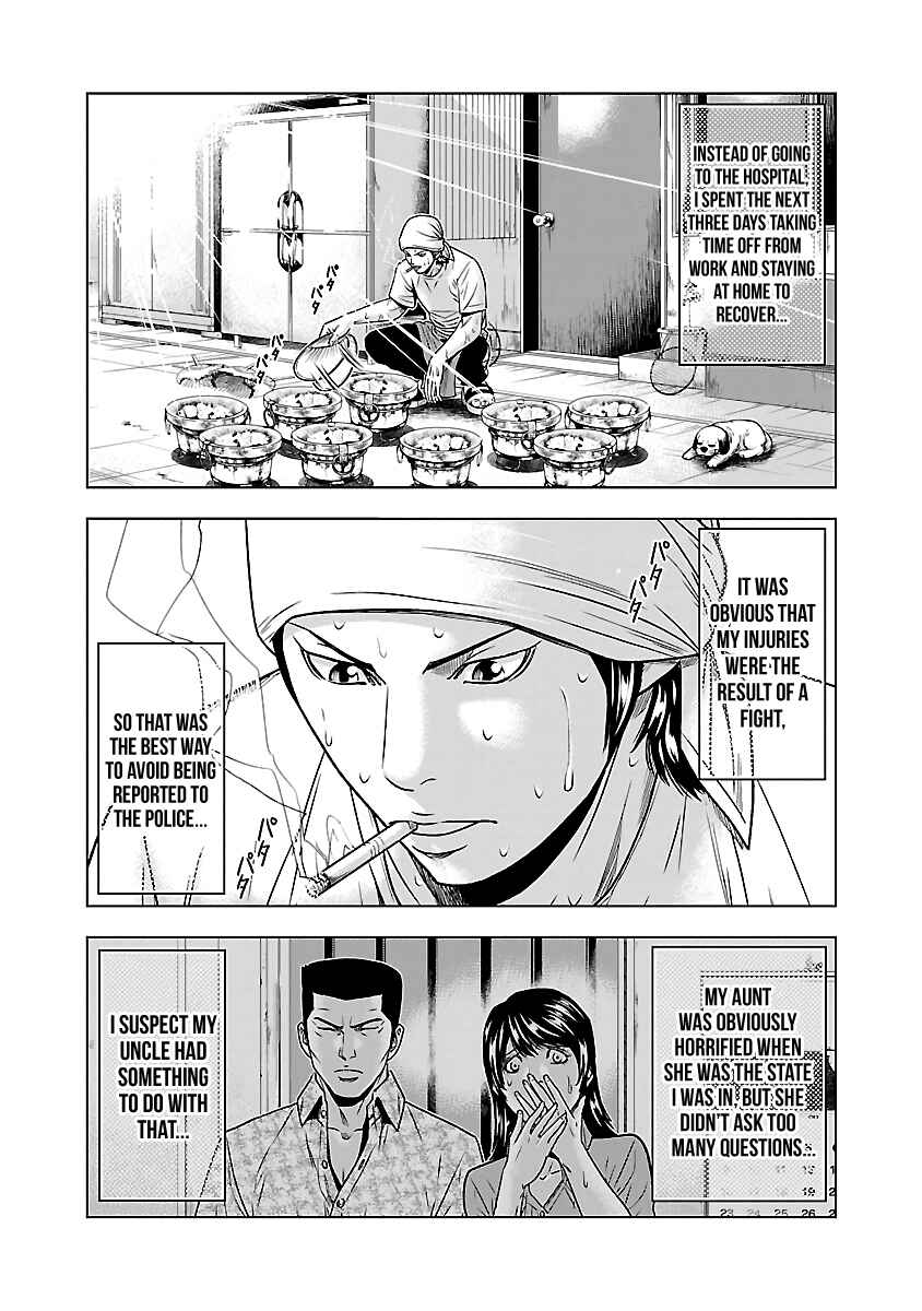Page 11 Chapter 47 Out
