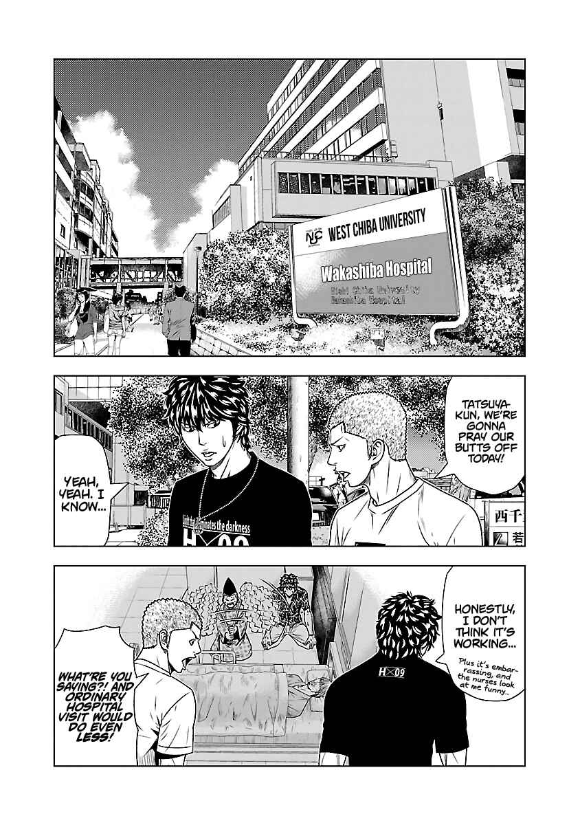 Page 14 Chapter 47 Out