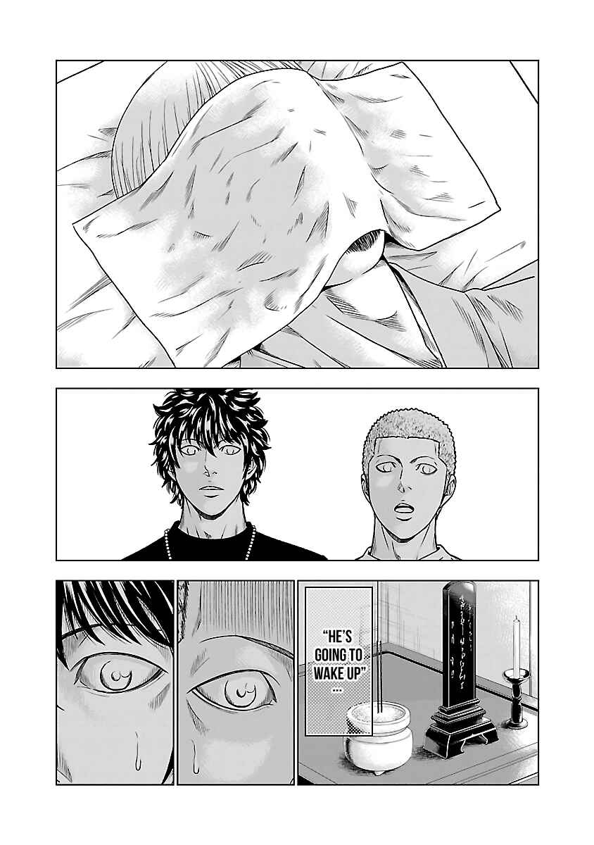 Page 17 Chapter 47 Out