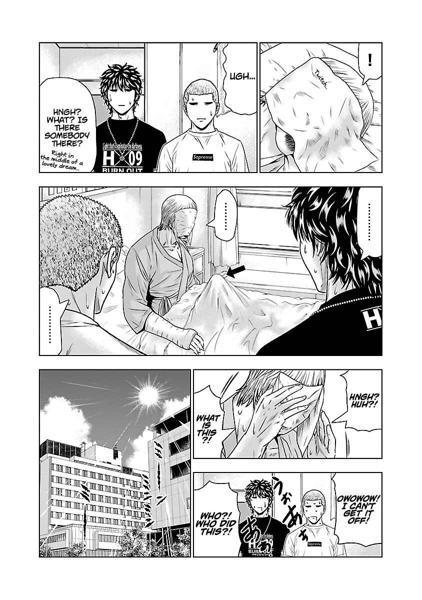 Page 20 Chapter 47 Out