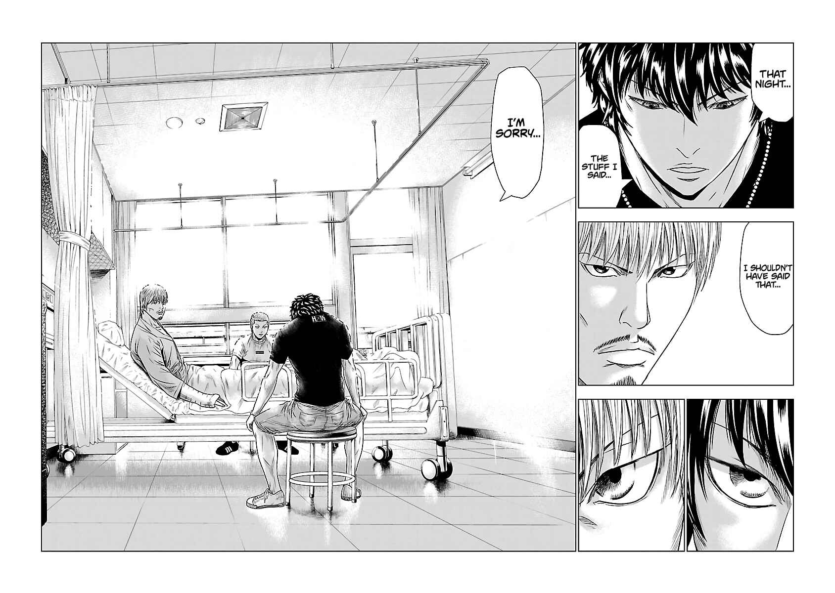 Page 25 Chapter 47 Out