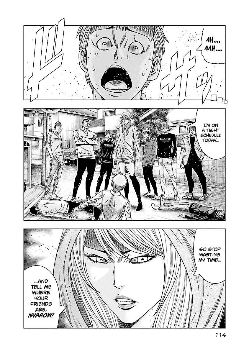 Page 15 Chapter 185 Out