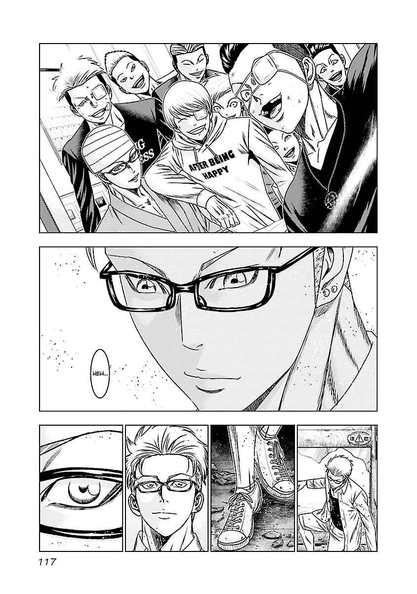 Page 18 Chapter 185 Out