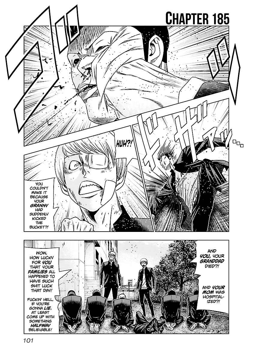 Page 2 Chapter 185 Out