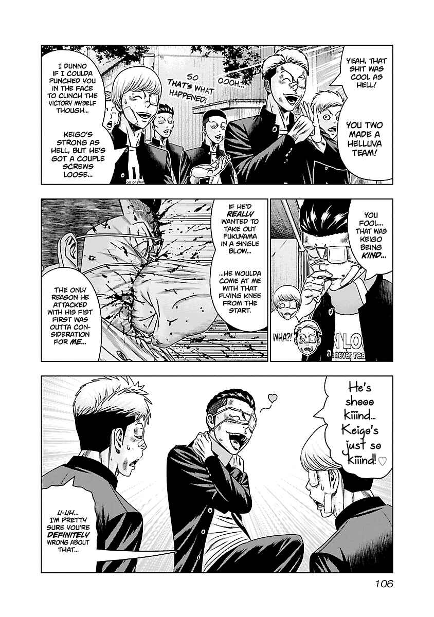 Page 7 Chapter 185 Out
