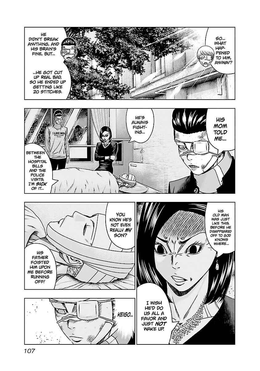 Page 8 Chapter 185 Out