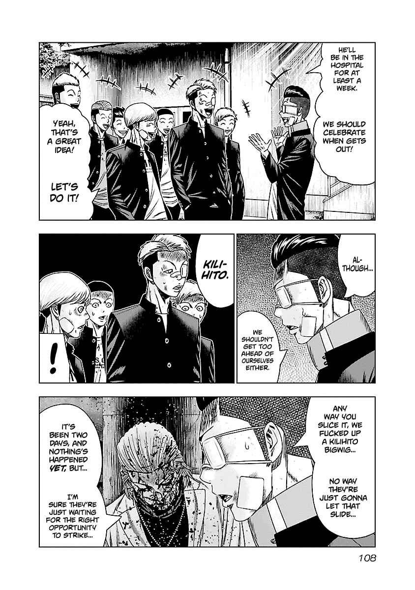 Page 9 Chapter 185 Out