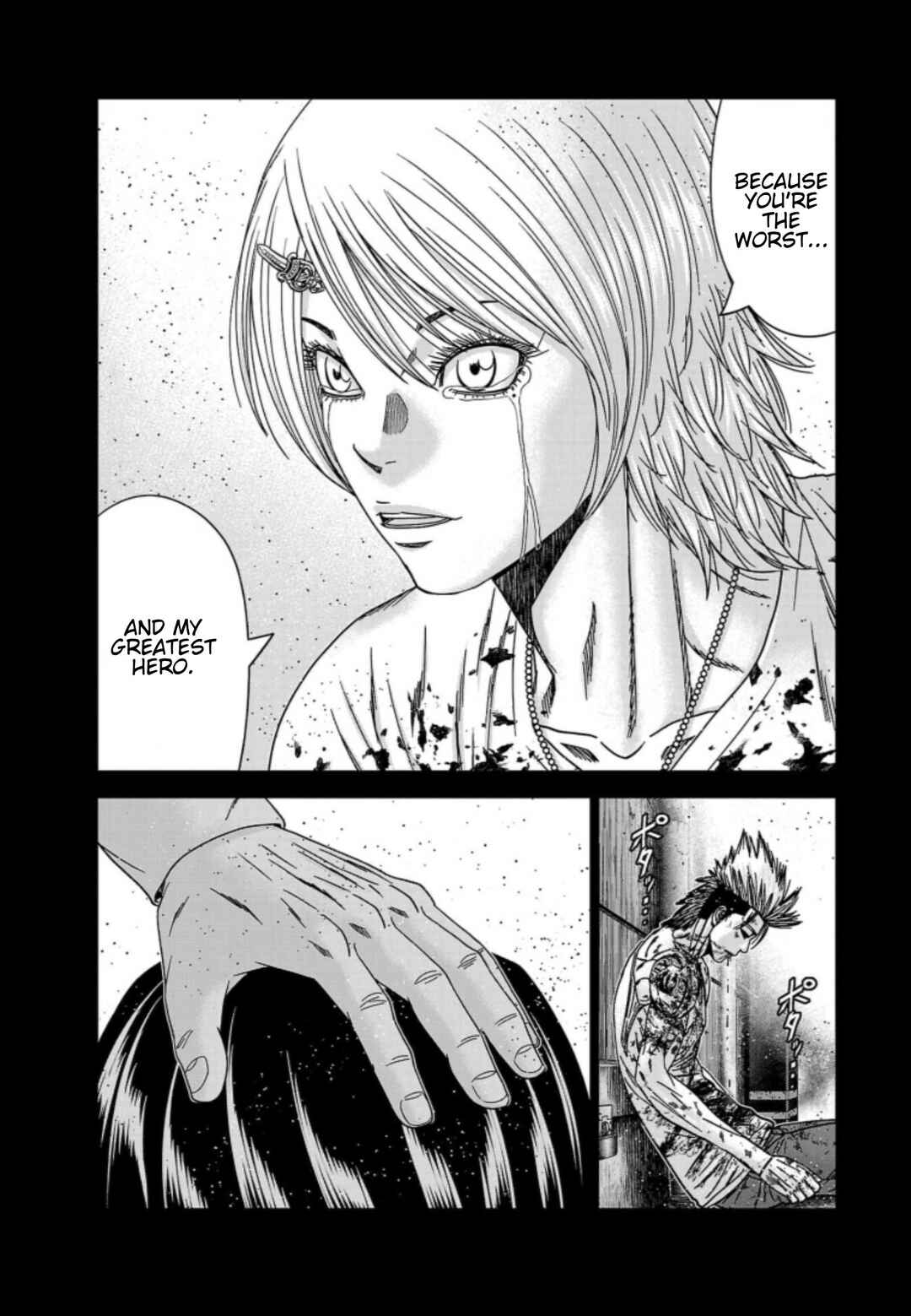 Page 15 Chapter 260 Out