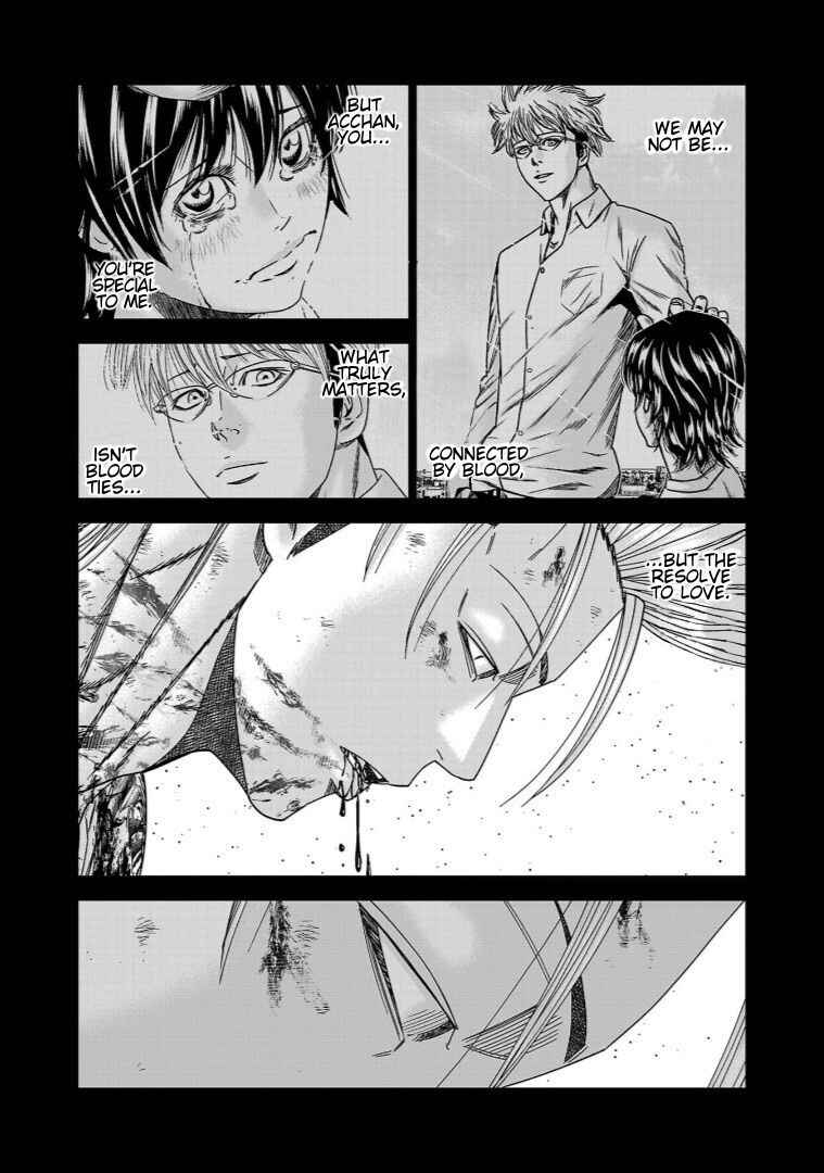 Page 16 Chapter 260 Out