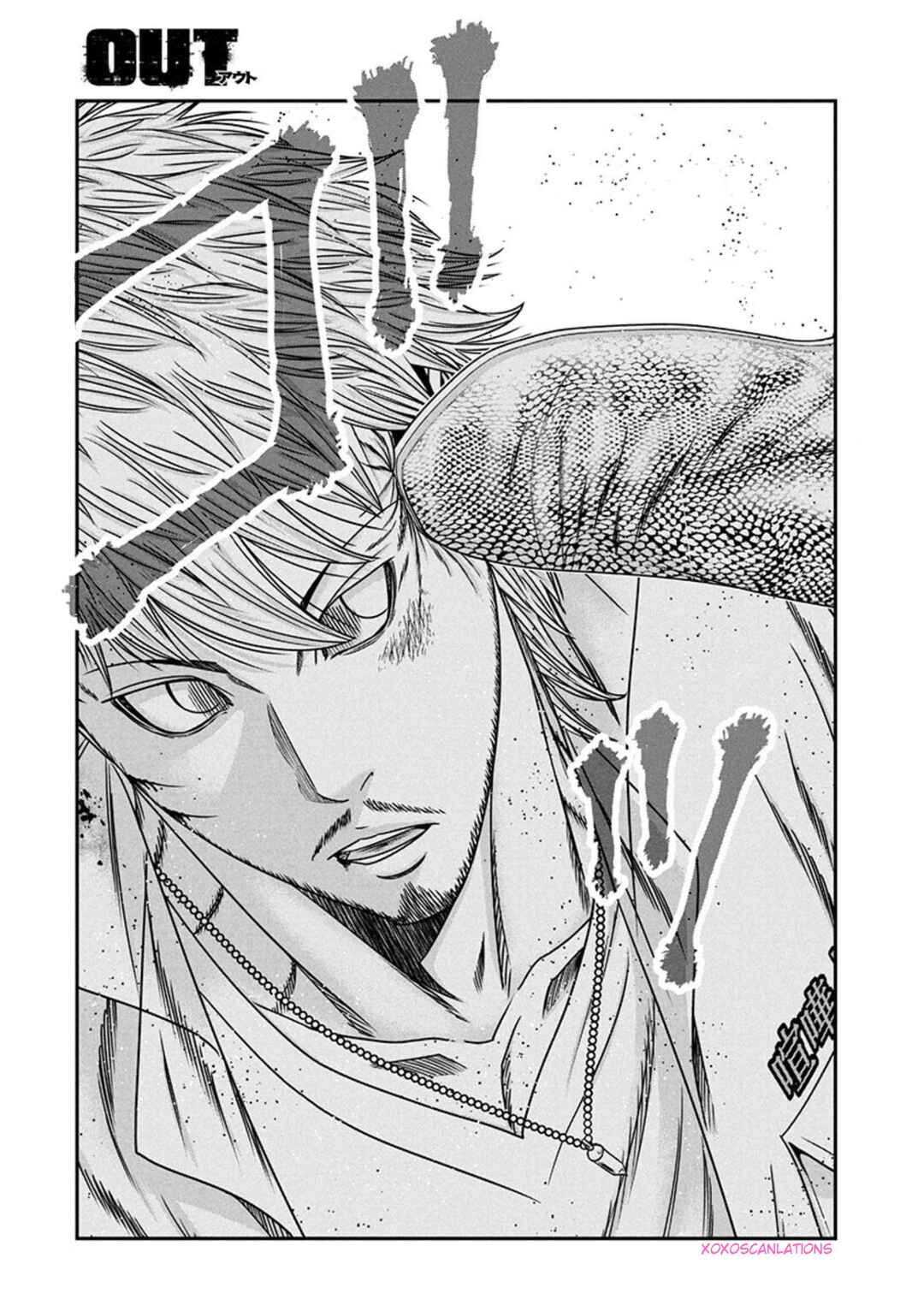 Page 1 Chapter 265 Out