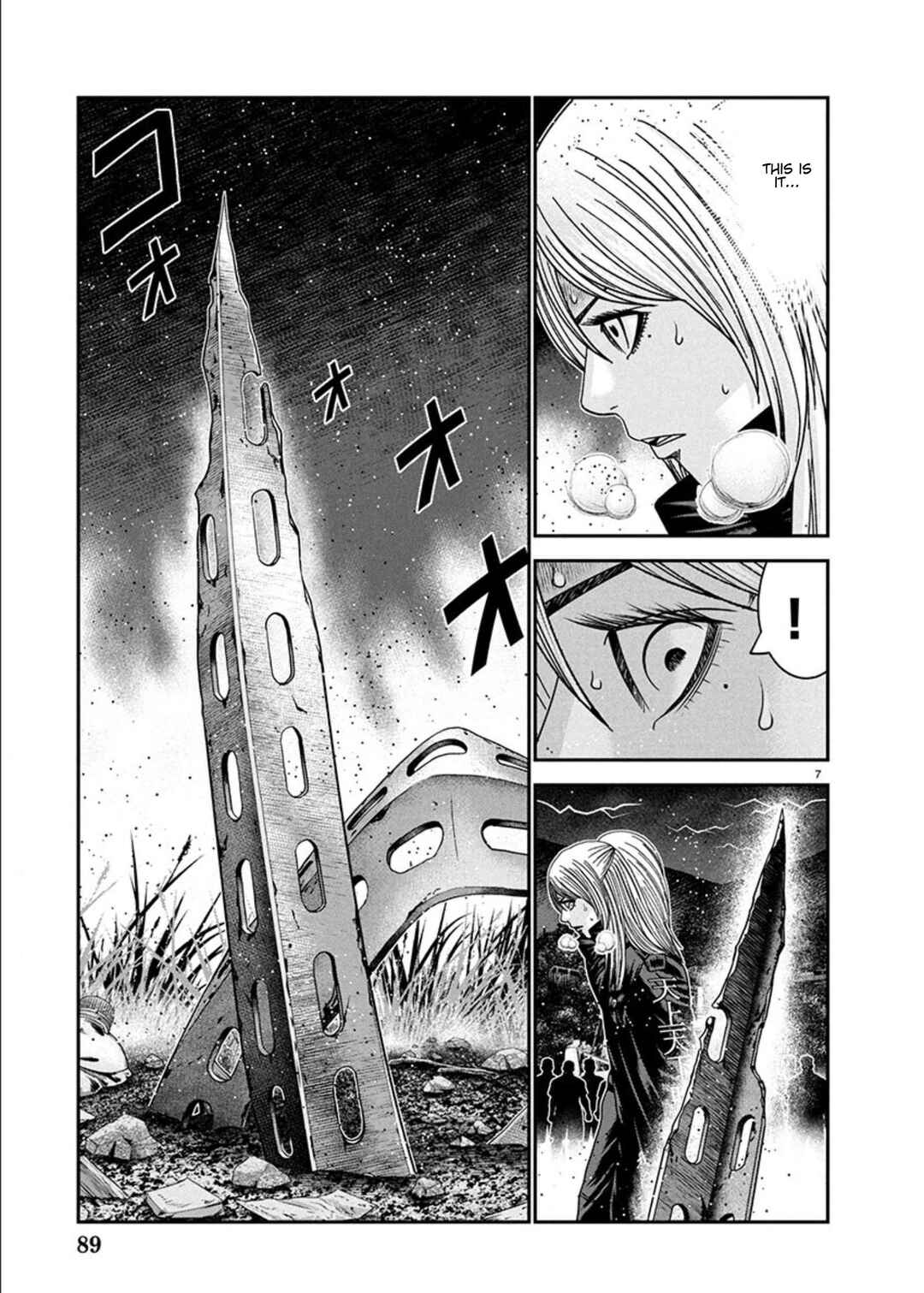 Page 6 Chapter 265 Out