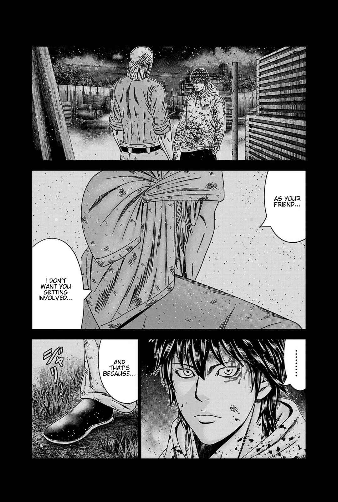 Page 14 Chapter 247 Out
