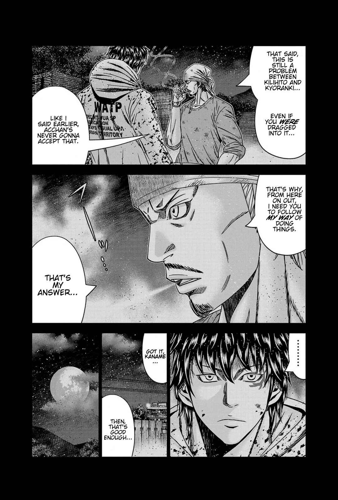 Page 16 Chapter 247 Out