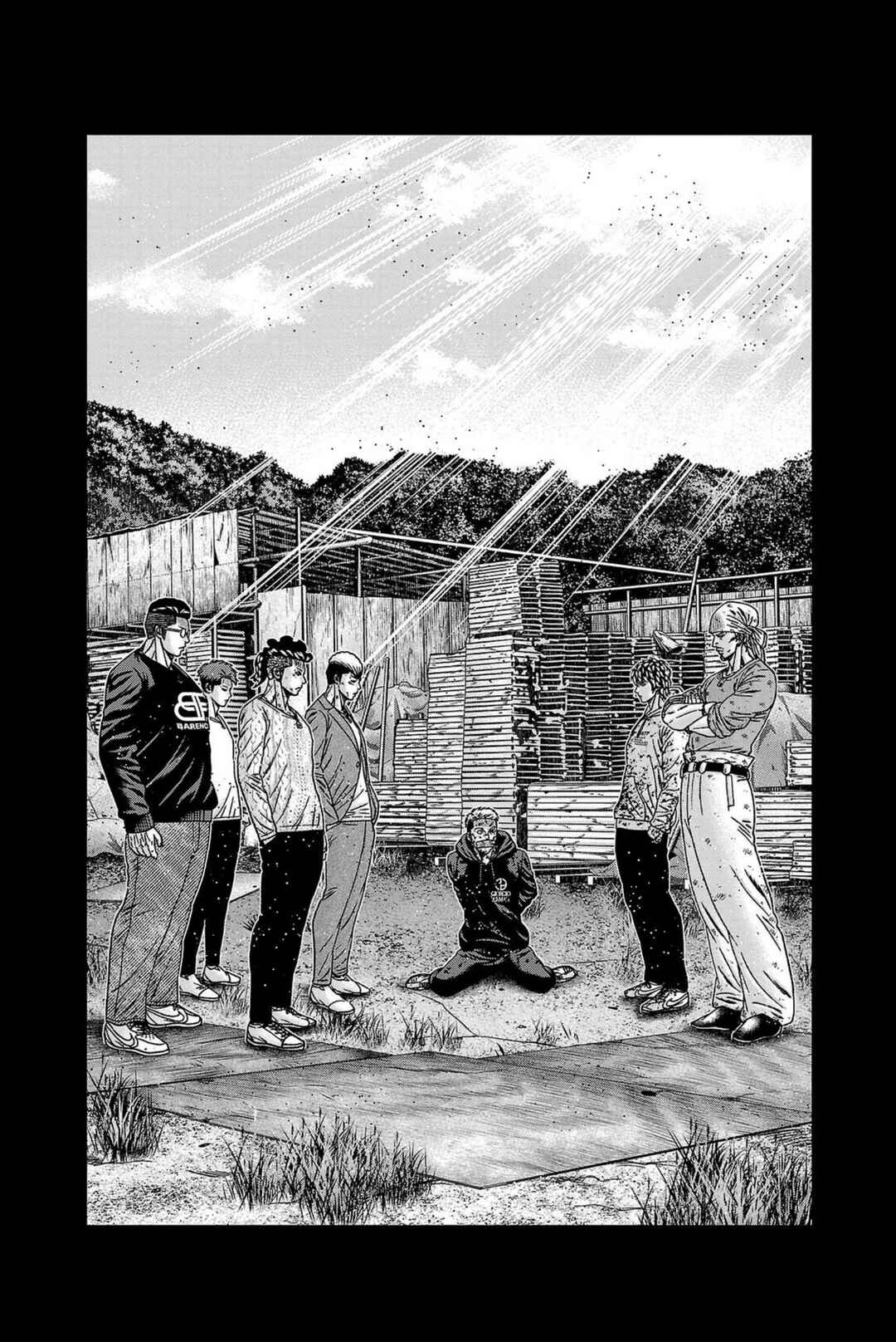 Page 2 Chapter 247 Out