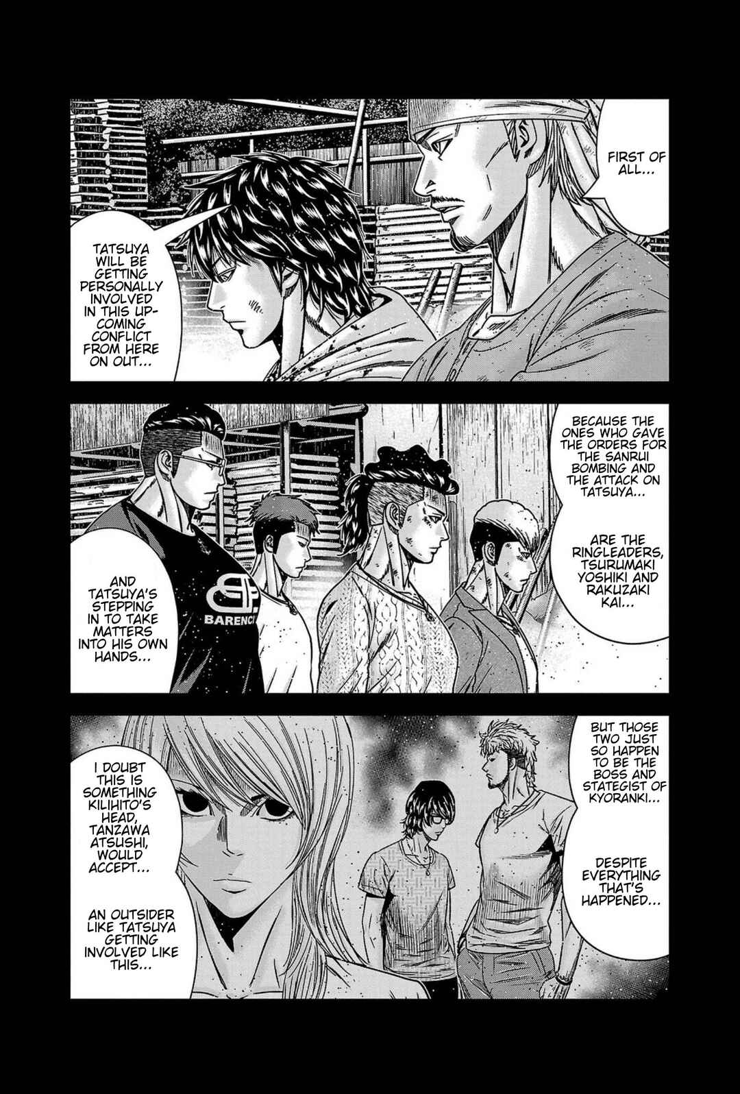 Page 3 Chapter 247 Out