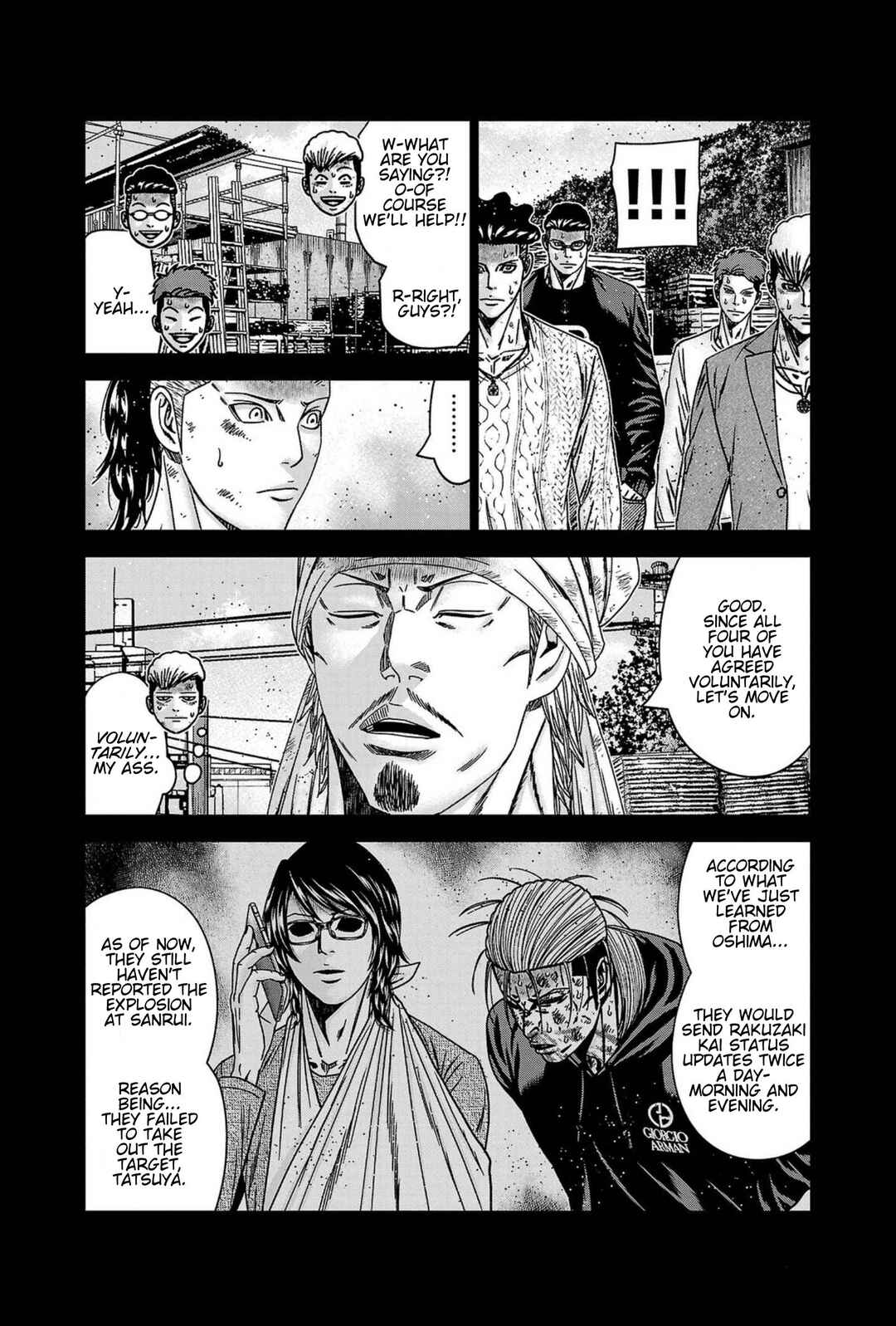 Page 8 Chapter 247 Out