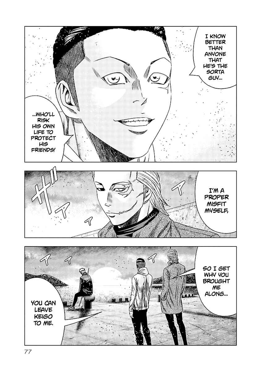 Page 13 Chapter 193 Out