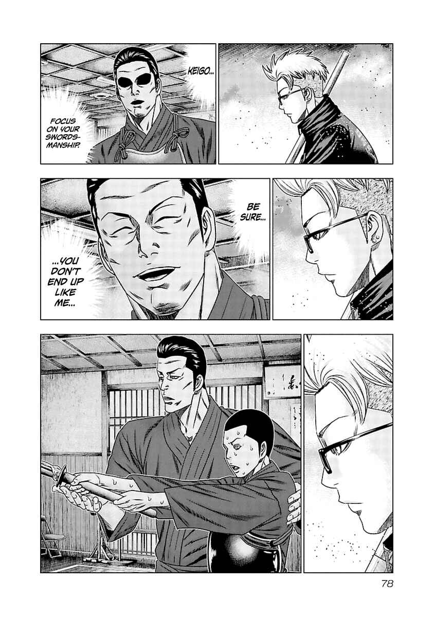 Page 14 Chapter 193 Out