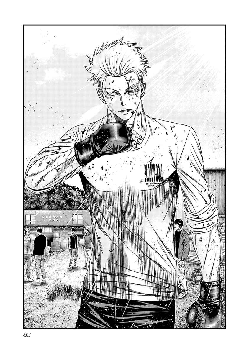 Page 19 Chapter 193 Out