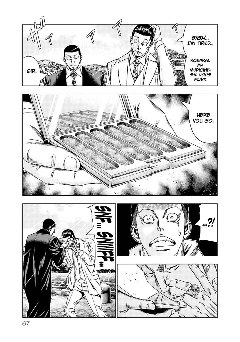 Page 4 Chapter 193 Out