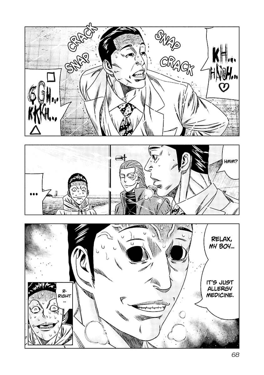 Page 5 Chapter 193 Out