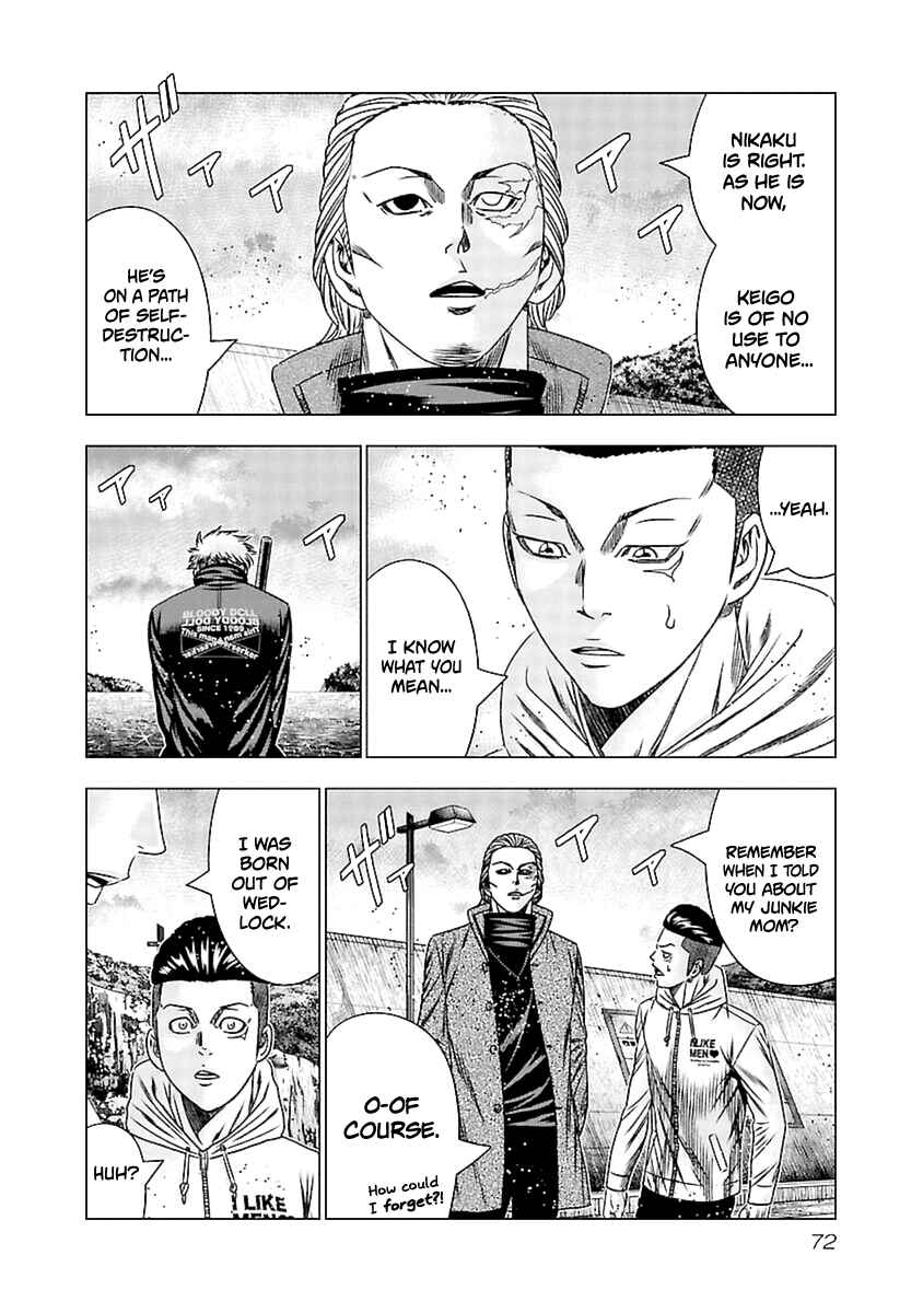 Page 8 Chapter 193 Out