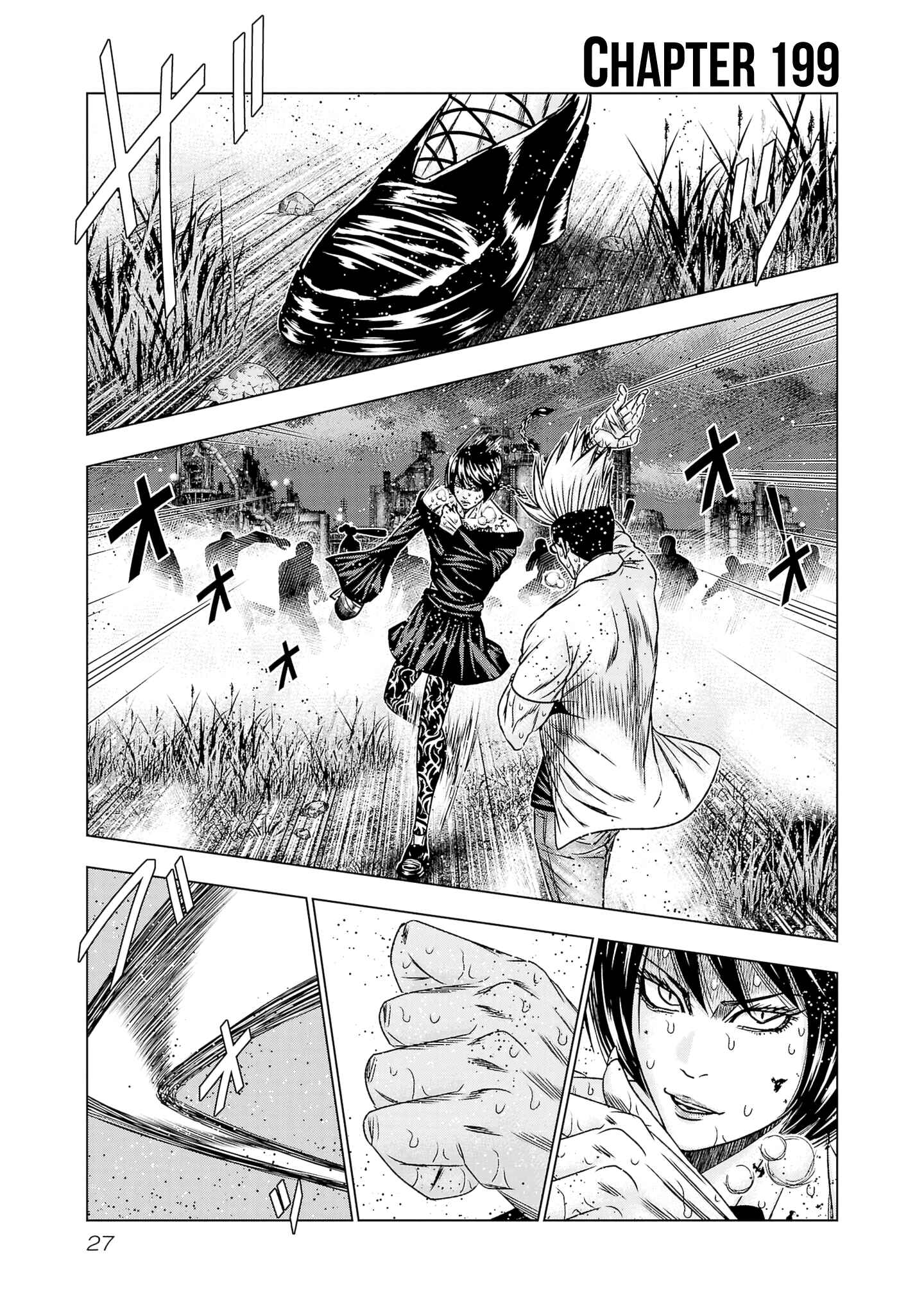 Page 2 Chapter 199 Out