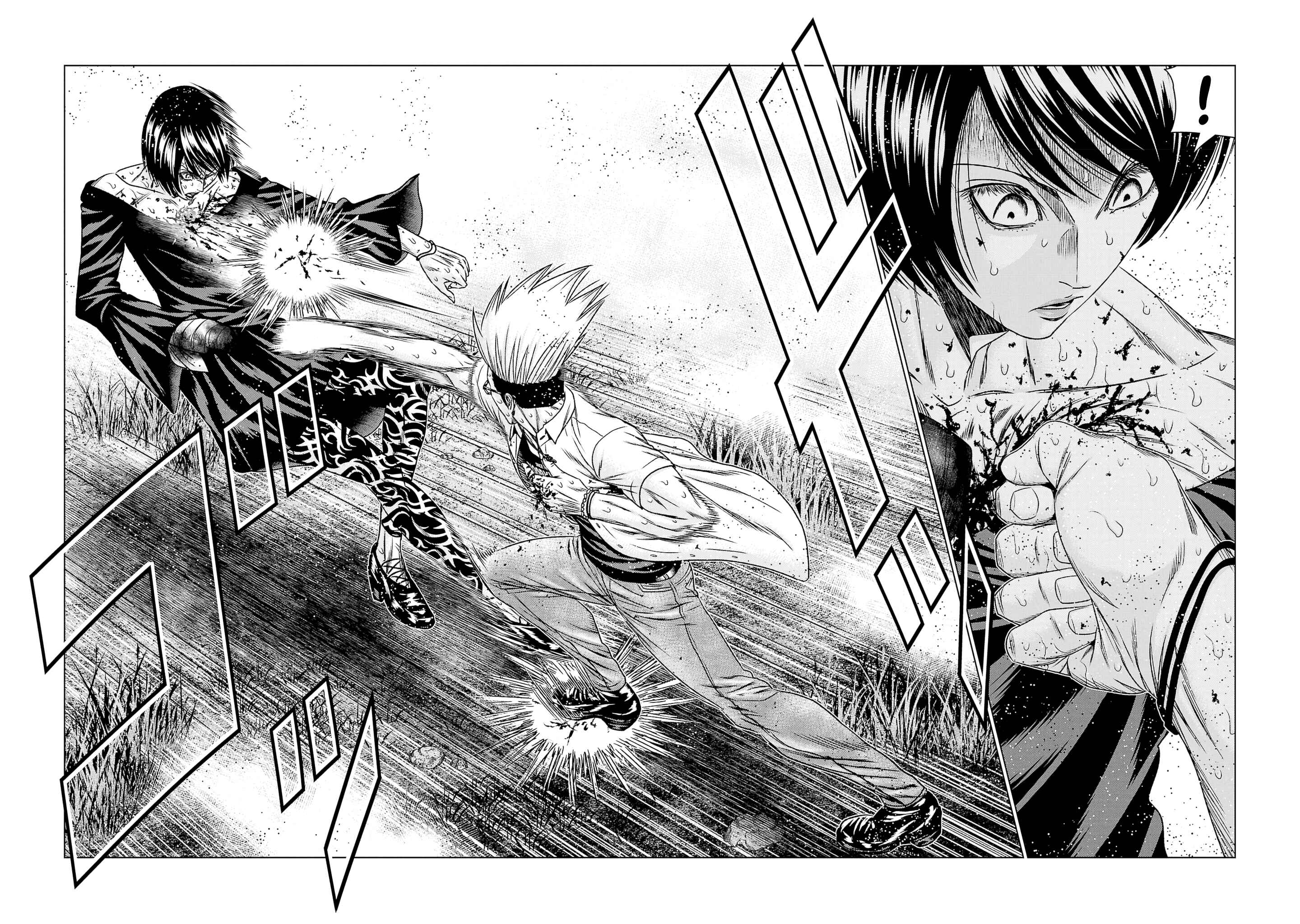 Page 5 Chapter 199 Out