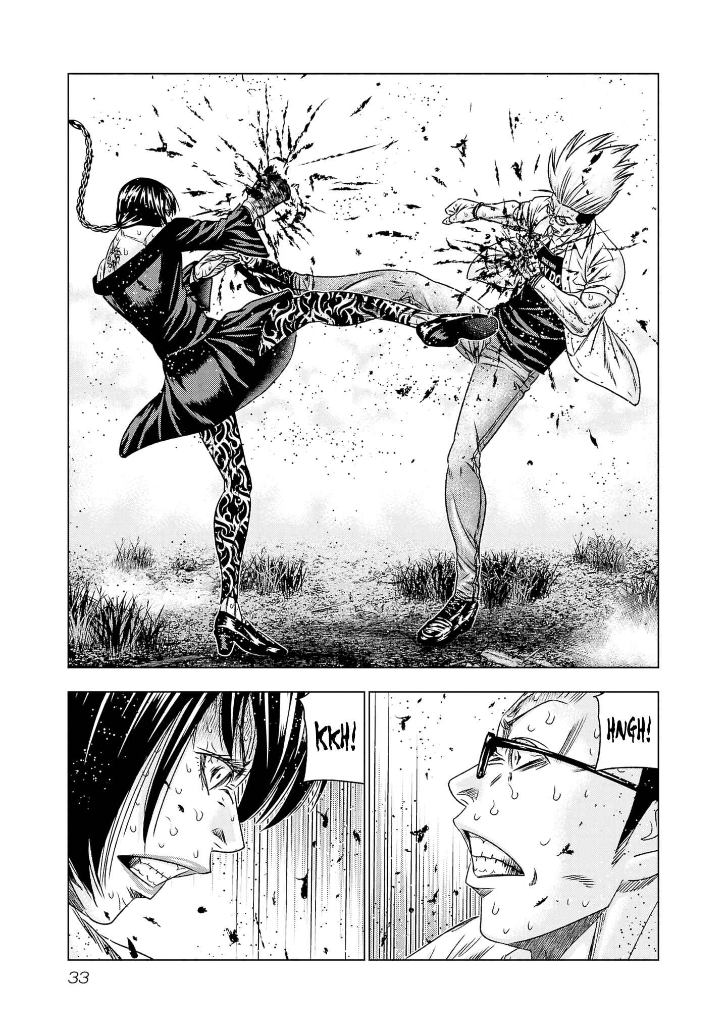 Page 7 Chapter 199 Out