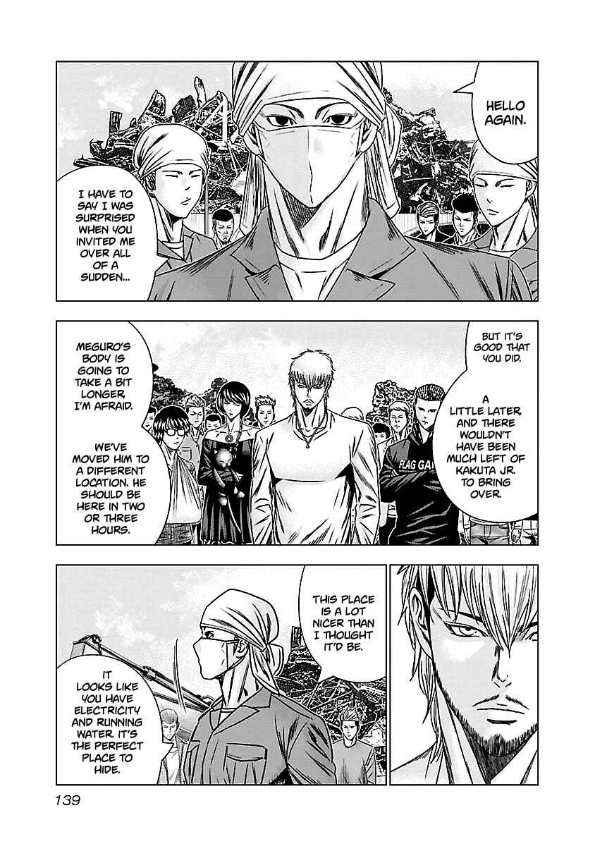 Page 14 Chapter 146 Out