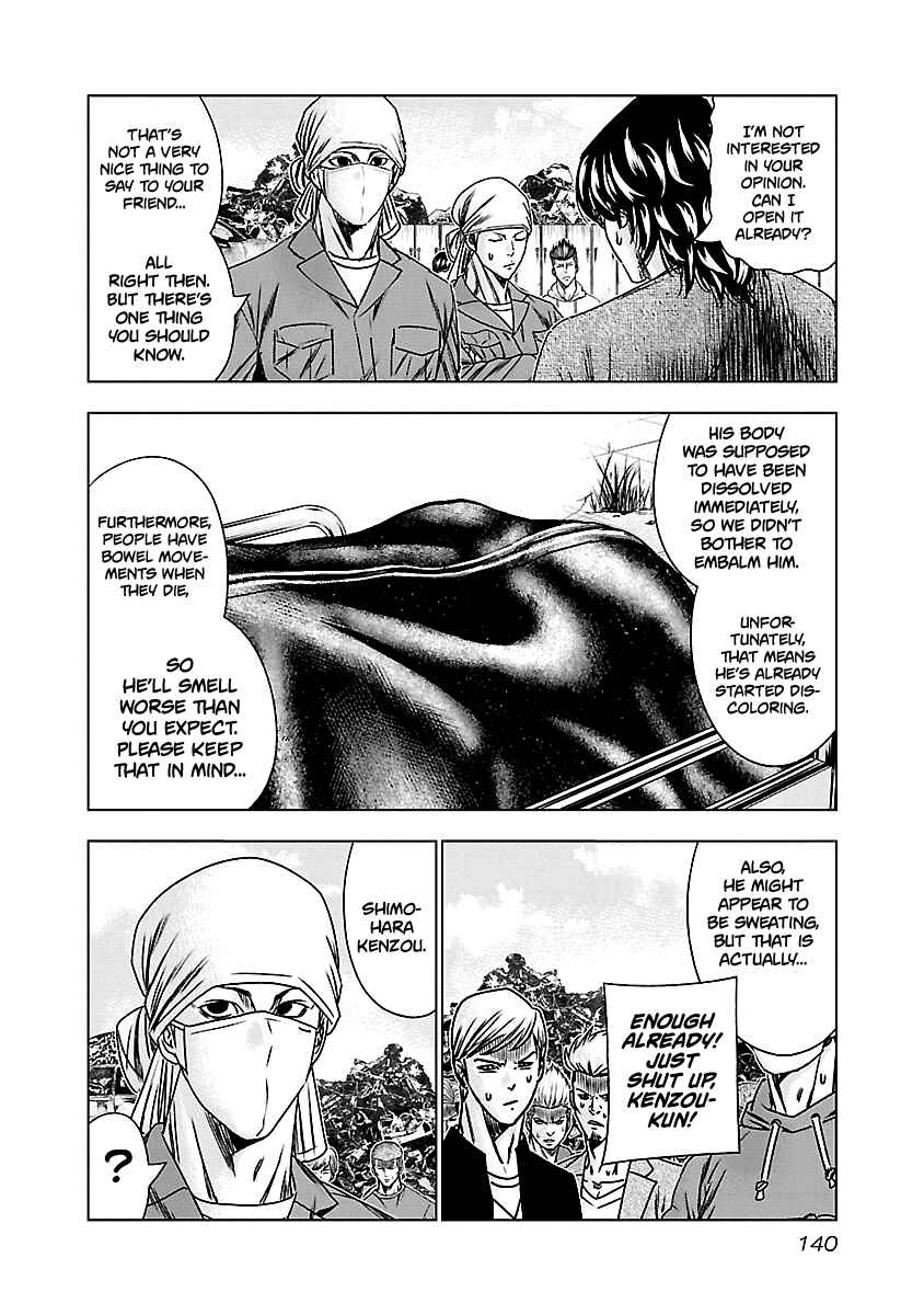 Page 15 Chapter 146 Out