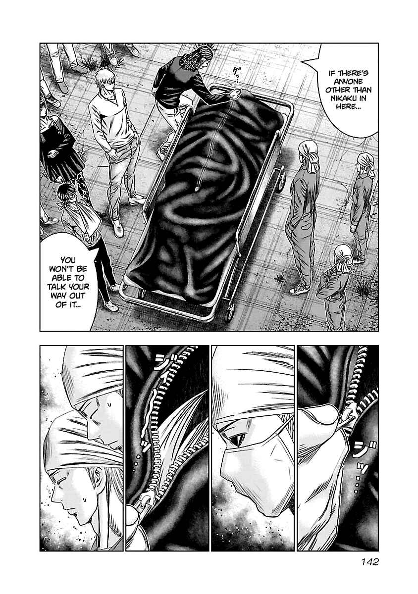 Page 17 Chapter 146 Out