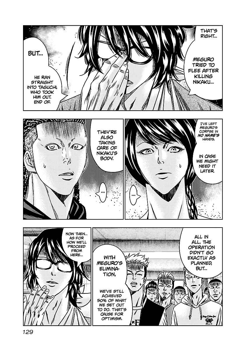 Page 4 Chapter 146 Out