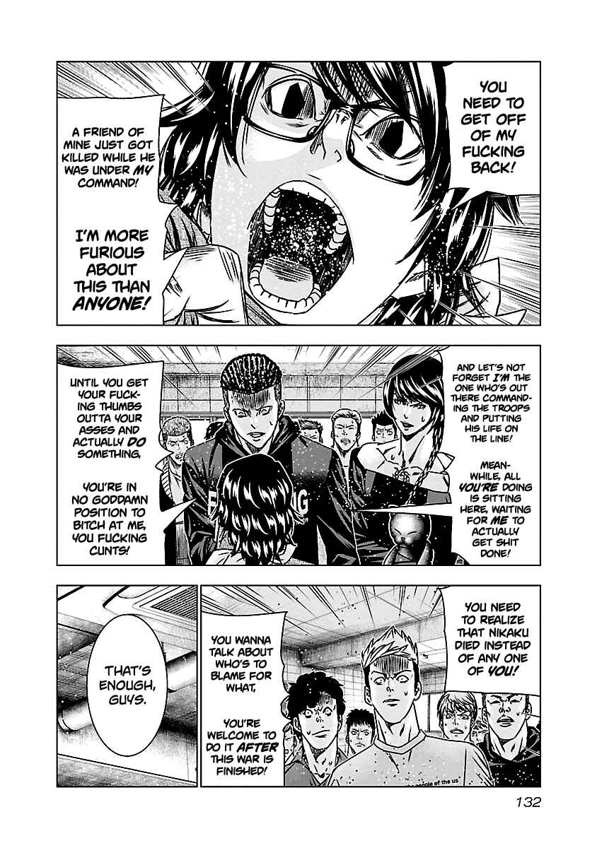 Page 7 Chapter 146 Out