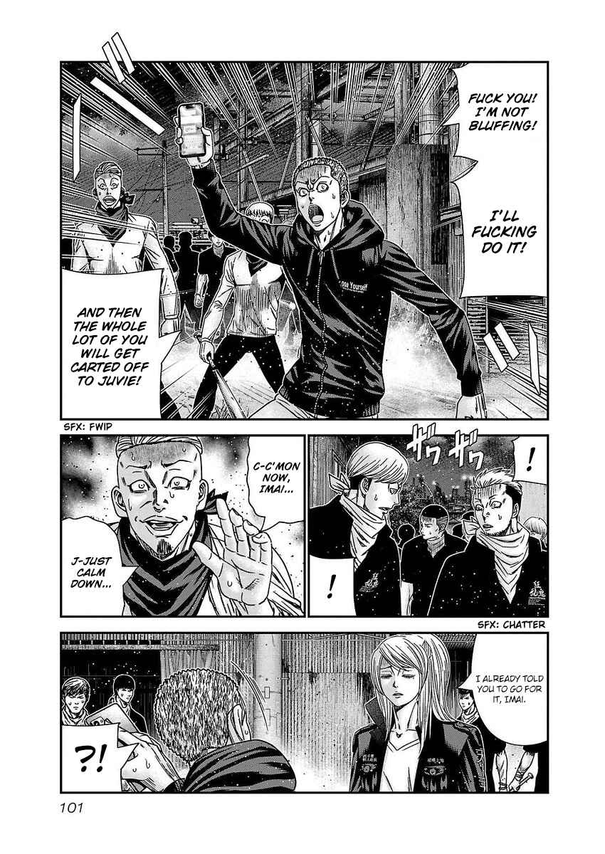 Page 14 Chapter 211 Out