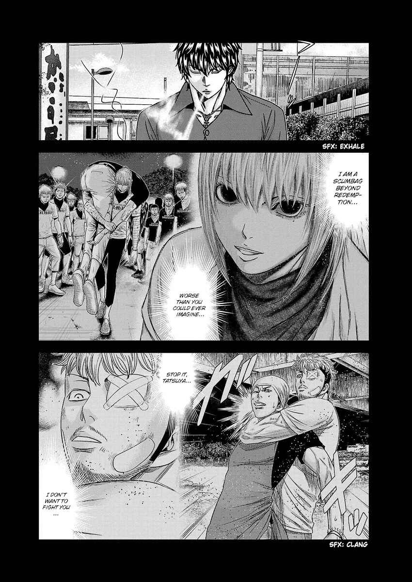 Page 5 Chapter 211 Out