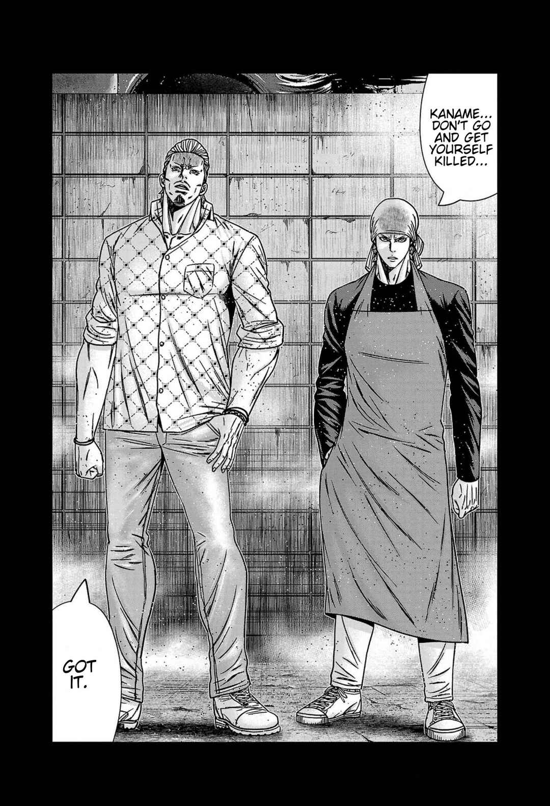 Page 14 Chapter 249 Out
