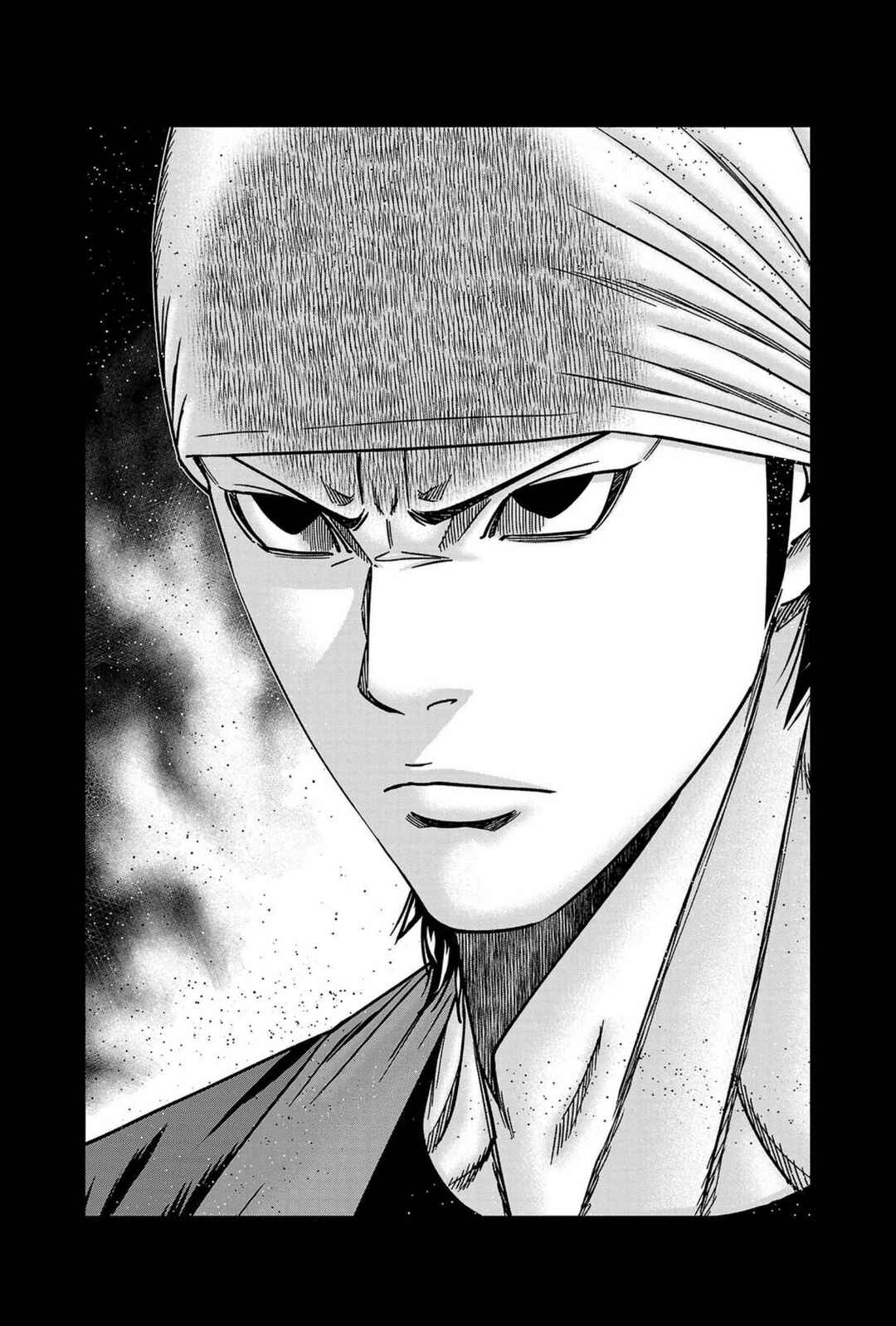 Page 18 Chapter 249 Out