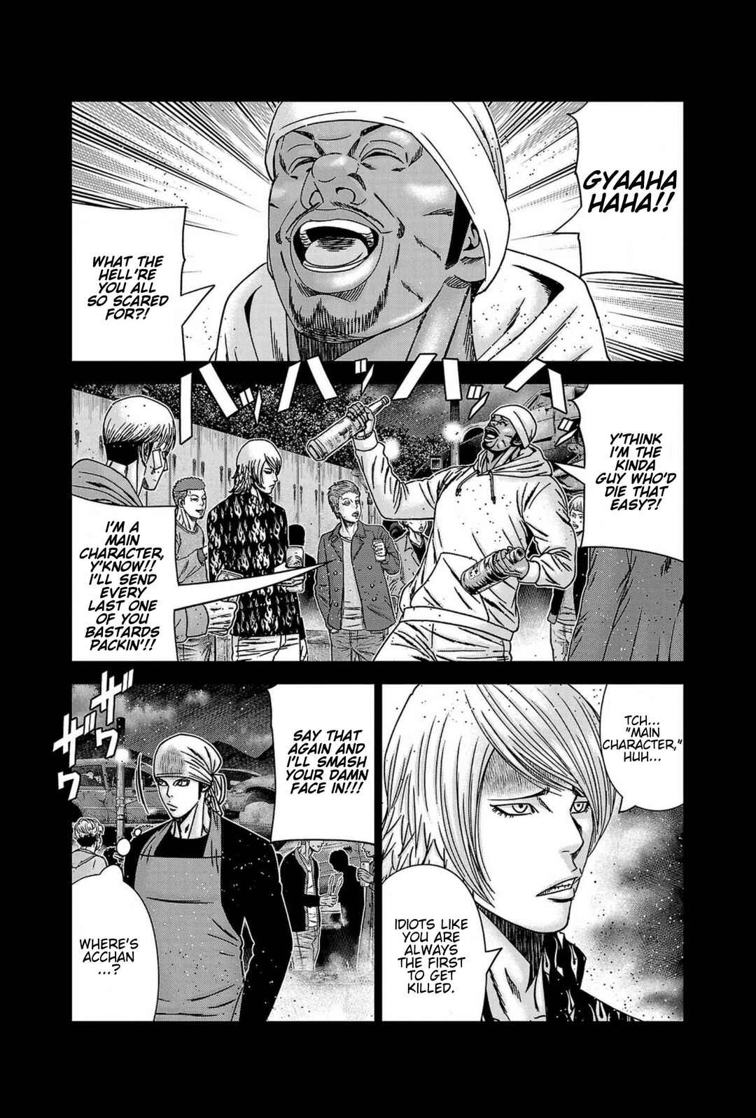 Page 3 Chapter 249 Out