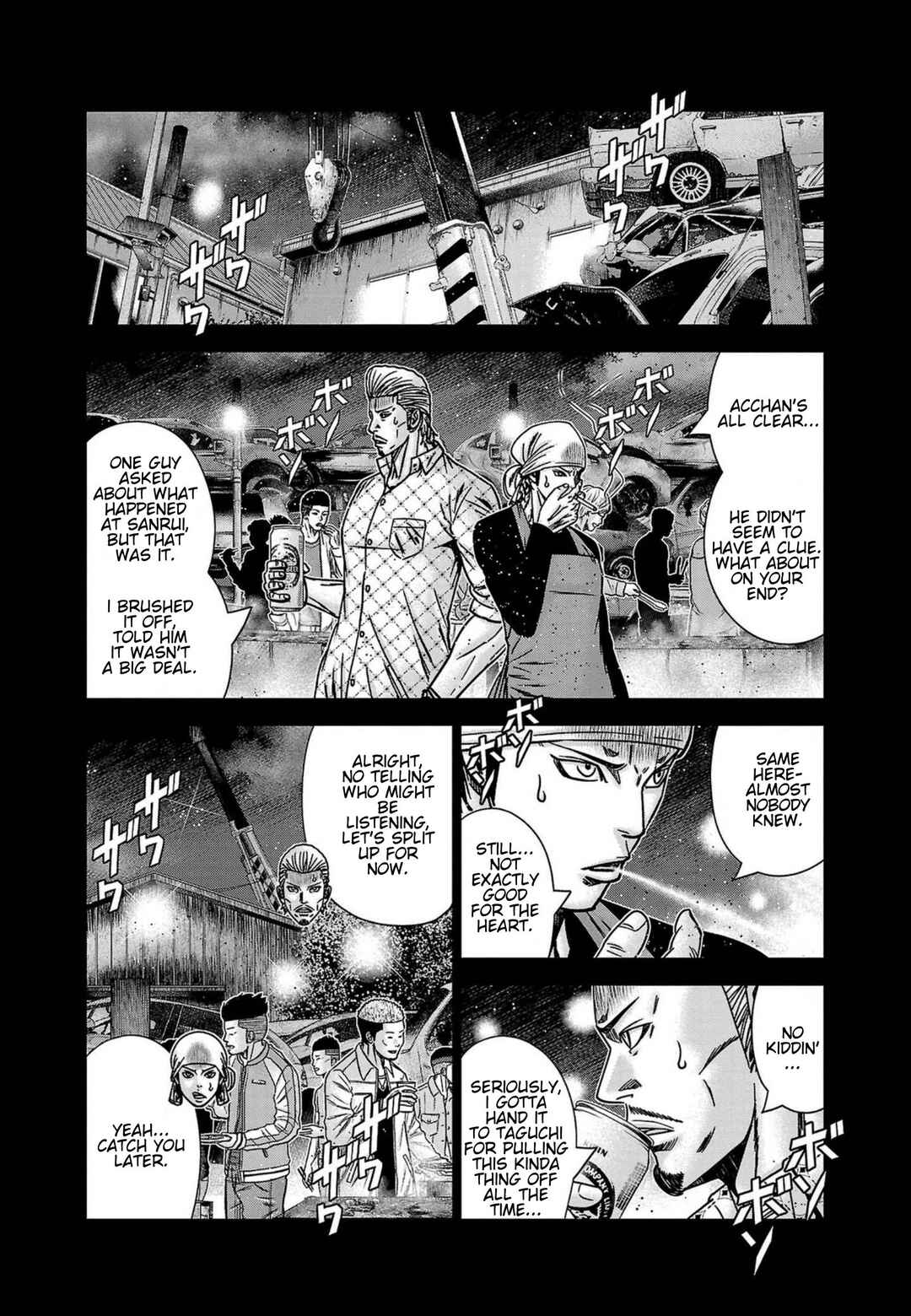 Page 7 Chapter 249 Out