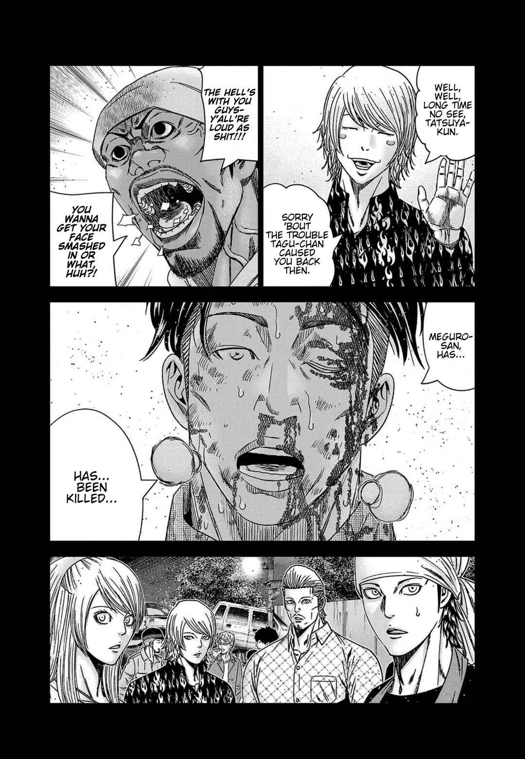 Page 8 Chapter 249 Out