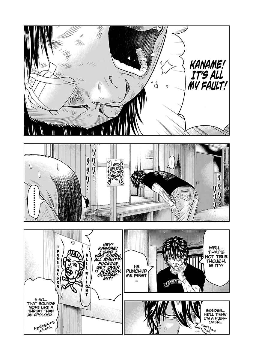 Page 16 Chapter 27 Out