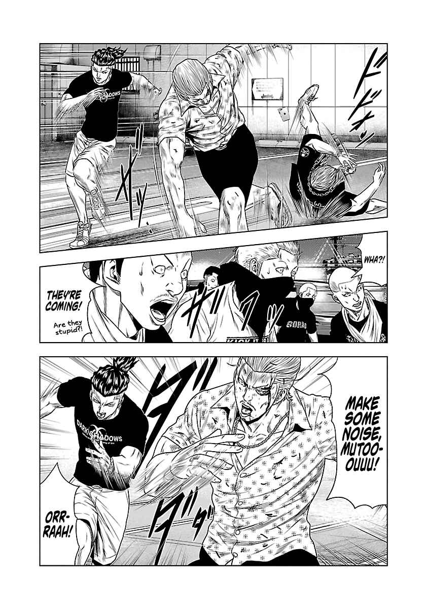 Page 9 Chapter 27 Out